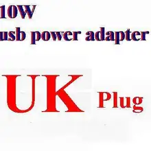 100 шт./партия* 2.1a 10 Вт USB Мощность адаптер Великобритания Подключите USB Мощность адаптер переменного тока зарядное устройство для iPad iphone /Samsung