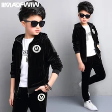 2017 new children’s clothing boys spring suit spring children’s gold velvet sportswear in the big children spring and autumn two