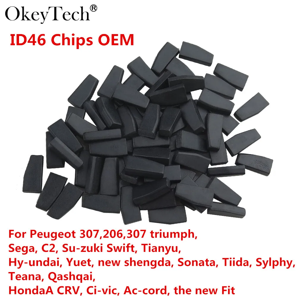 car key id46 chips_