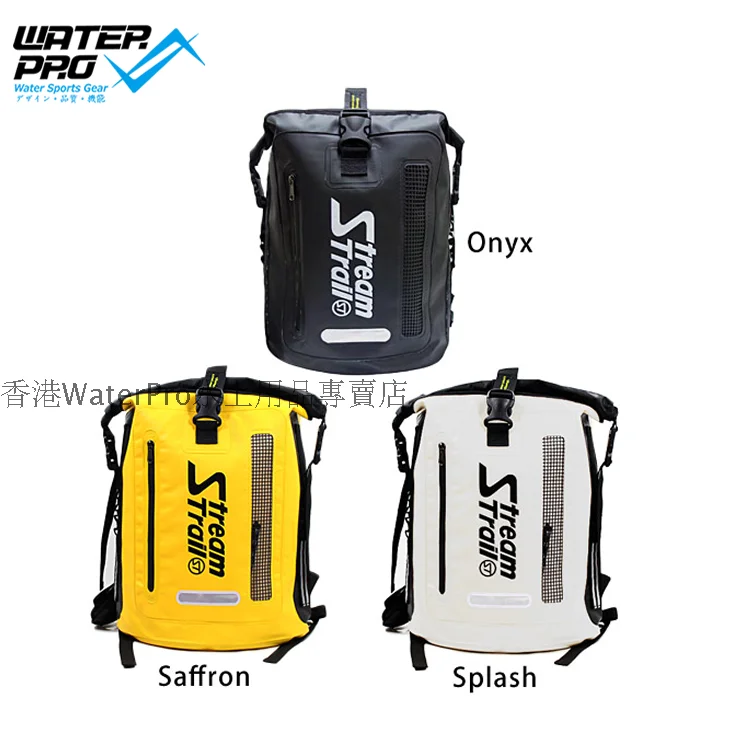 Buy Stream Trail Hopper 30L Waterproof Backpack Scuba