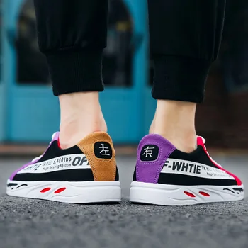 

canvas shoes, men's new men's new men's shoes, summer Korean tide shoes, sneaker skate shoes, men's shoes, men