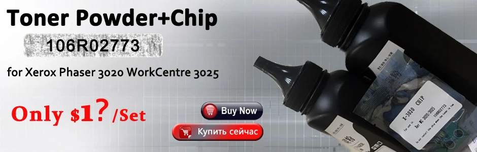 XE3020TC-P6