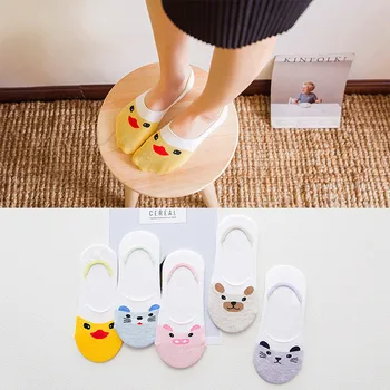 

ZDL-151 Cartoon Animal Duck Patterned Women Cotton Silicone Anti-skid Invisible Socks 10pairs