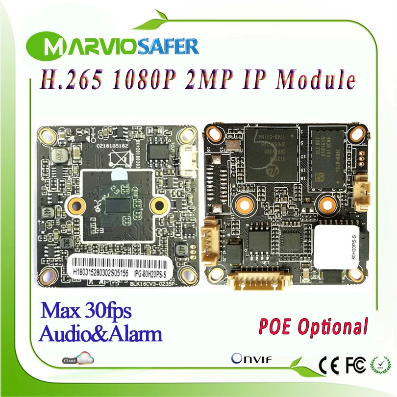 

H.265 New 1080P Full HD 2MP IP CCTV Network Camera Module Board Onvif DIY and Upgrade Your CCTV Video Camera Onvif RTSP Phone