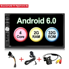 Авто 7 «Android 6,0 4 г ядра г 2 г + 32 Универсальный двойной 2Din без dvd аудиомагнитолы автомобильные стерео gps навигации радио наборы автомобиля мультимедиа