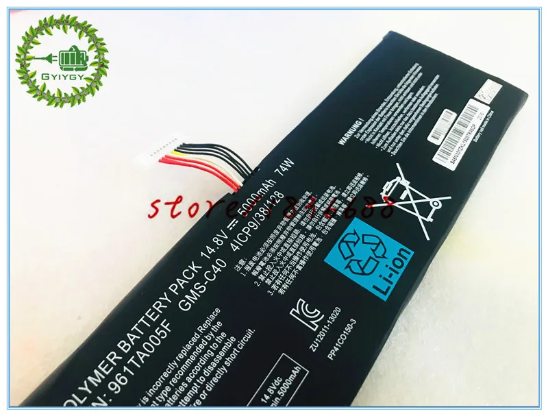 GMS-C40 961TA005F 4