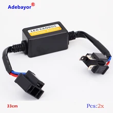 2 stks/partij LED auto Waarschuwing Canceller Condensator Foutloos Belastingsweerstand LED canbus Decoder voor H4 led koplamp gratis verzending