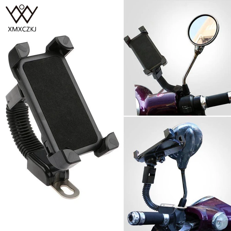  XMXCZKJ Motorcycle Phone Holder 360 Rotate Motorcycle Mobile Phone Mount Holder Handlebar Stand For
