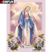HOMFUN-pintura de diamante