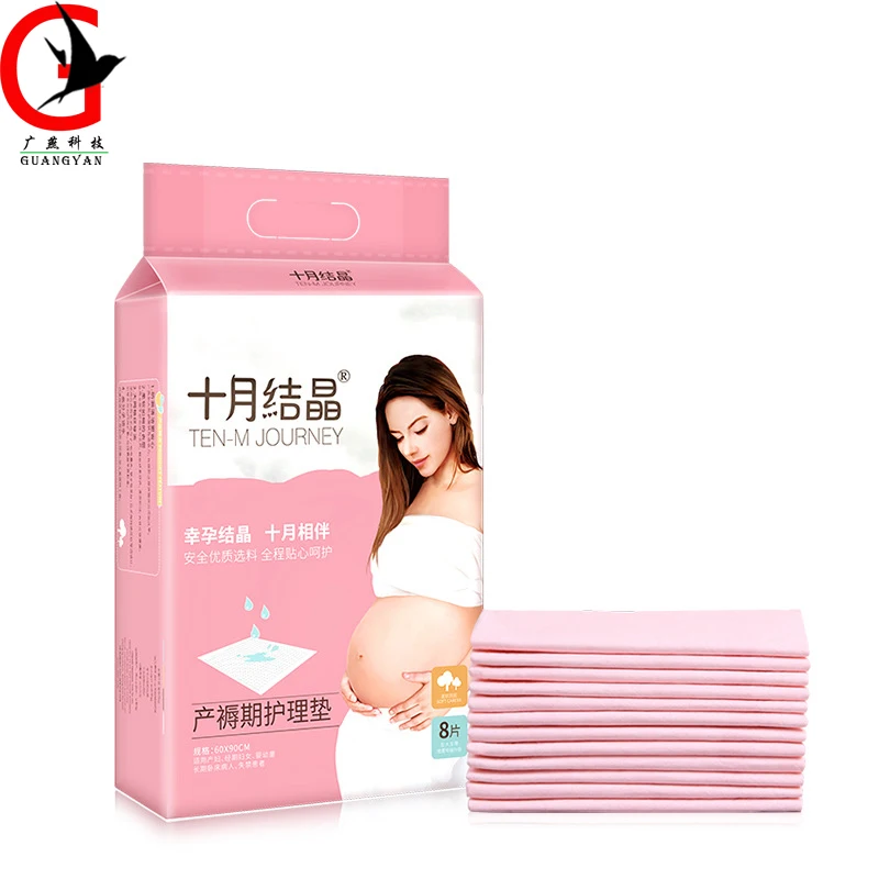 Disposable Pregnant women Postpartum mattresses care bed mats