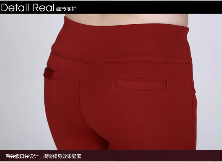 Капри женские брюки Большие размеры XL-6XL Элегантная Женская рабочая одежда узкие Брюки Высокая талия теплые плюс бархатные тонкие брюки J631