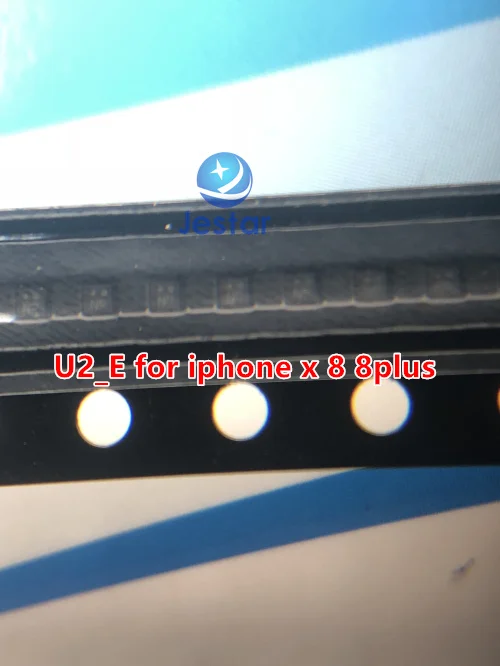 

U2_E for iphone X 8 8plus