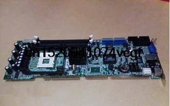 

NOVO-7910