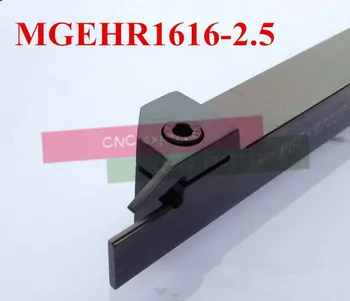 

10PCS MGMN250 and 1PCS MGEHR1616-2.5 External Grooving Turning Lathe Bar Tool Holder For Lathe Machine CNC Cutting Turning Tool