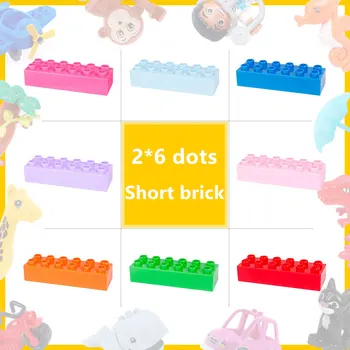 

Toys for Children 2*6 dots Short brick Compatible with DuploINGlys Building Blocks Accessories