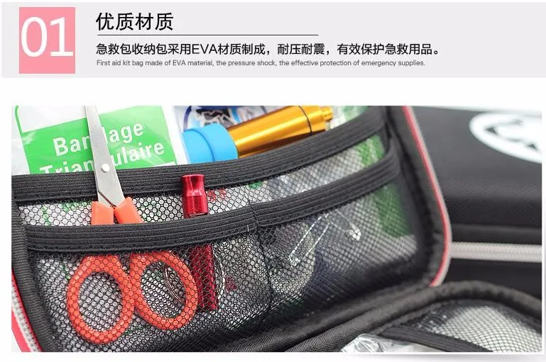 QQ20161104214702