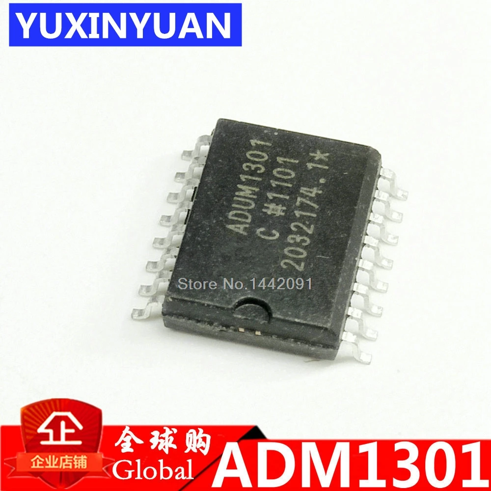 ADUM1301 ADUM1301ARWZ ADUM1301ARW AD1301C ADUM1301C ADUM1301CRW SOP16 ADUM1301B ADUM1301BRWZ 10PCS