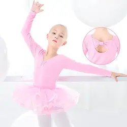 Дети костюмы для танцев и балета с платье пачкой гимнастика Купальник тюль юбка трико для танцев
