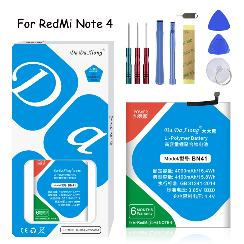 Оригинальный Da Xiong литий полимерный аккумулятор BN41 для Xiaomi Hongmi Note 4 Redmi 4100 мАч