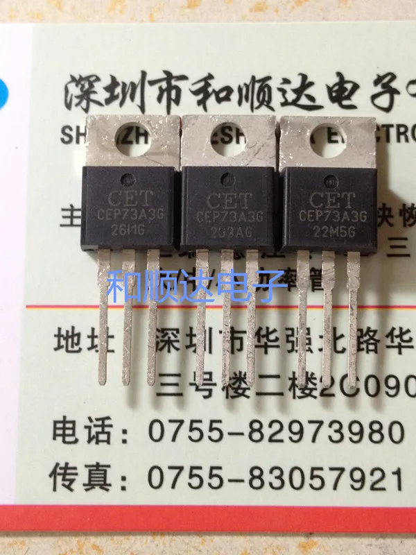 5 шт./CEP73A3G MT3245 AP9972GP FEP16DTD TO 220|Регуляторы напряж./стабилизаторы| |