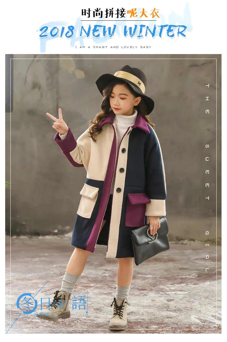 Детское зимнее пальто для девочек; новое модное шерстяное пальто с узором «гусиная лапка» для девочек-подростков; осенняя куртка; теплая Длинная Верхняя одежда; детская ветрозащитная одежда