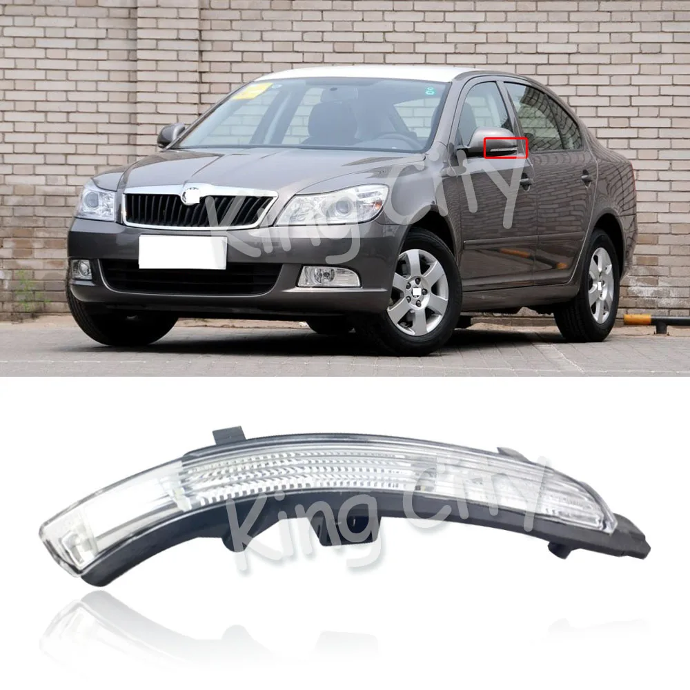 Capqx для Skoda Octavia A5 A6 Superb 2009-2013 внешнее зеркало заднего вида указатель поворота боковое зеркало светодиодный мигающий индикатор лампы