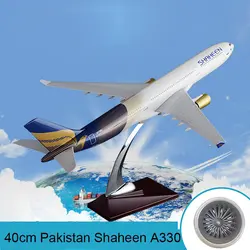 40 см Пакистана Шахин воздуха Аэробус модель A330 самолет Airways смолы модель самолета Пакистана A330 авиации стенд ремесло путешествие в подарок