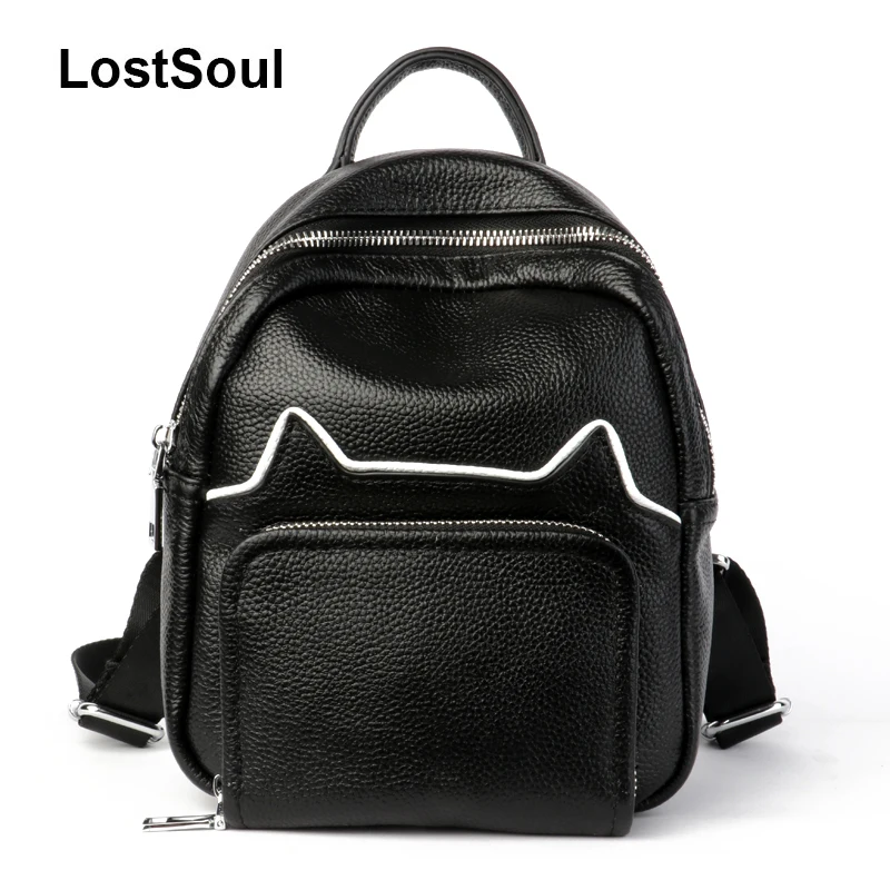 Брендовые женские сумки LostSoul из натуральной кожи милый рюкзак для