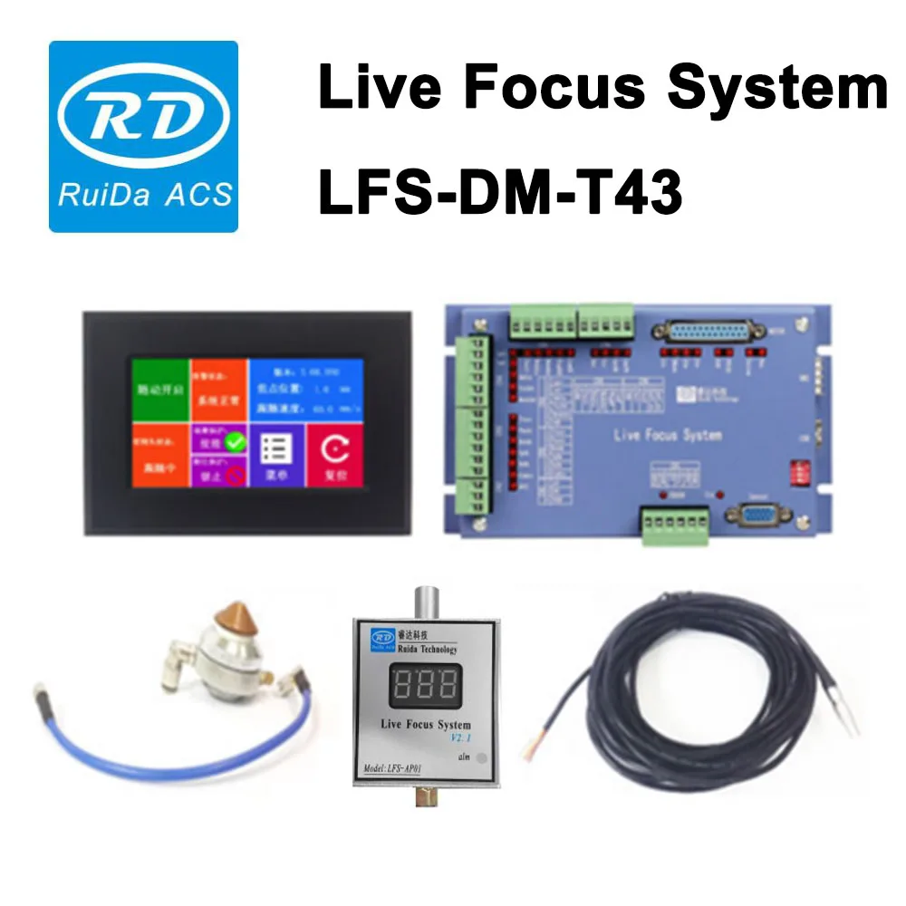 

Ruida LFS-AM-T43 Analog Metal Live Focus System With Touch Screen for Metal Laser Cutting Machine