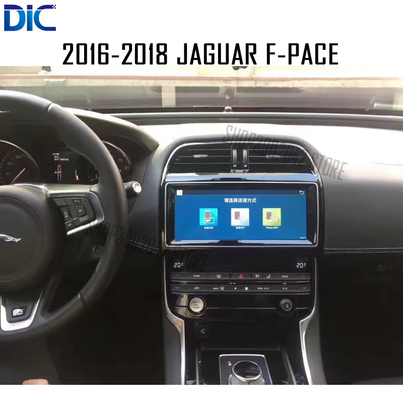 DLC android система 4.4.4 Автомобильный навигатор gps плеер 10,25 автомобильный стиль bluetooth двойная система видео для Jaguar XE \ F-pace