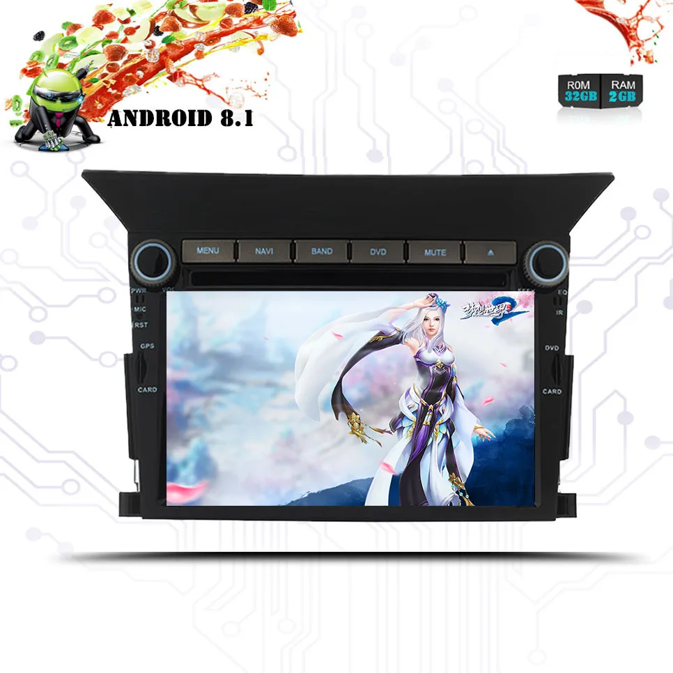2 Din Android 8 1 RAM 2GB Автомобильный GPS dvd плеер для Honda Pilot 2009 2010 2011 2012 радио стерео аудио BT