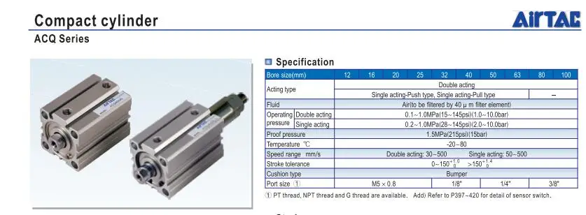 ACQ20X20S ACQ25X20S ACQ25X20SB ACP32x15 AIRTAC тонкий цилиндр, воздушный цилиндр пневматический компонент инструменты воздуха ACQ серии