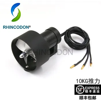 

CNC ROV Underwater Propeller AUV Unmanned Vessel Waterproof Motor Robot Competition Brushless