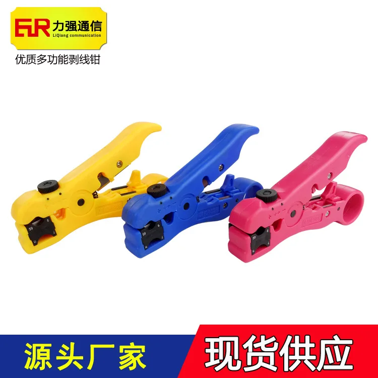 Cable Stripping Tool Pliers Portable Cutting Wire Machine Terminal Crimping Tools | Инструменты