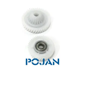 2X ドライブドラムユニット用 Xer 4110 4112 4127 4590 4595 900 d95 ギア送料無料 POJAN 店