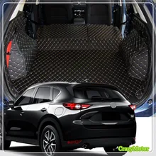 Для Mazda CX-5 2017 2018 специальные автомобиль задний багажник коврики