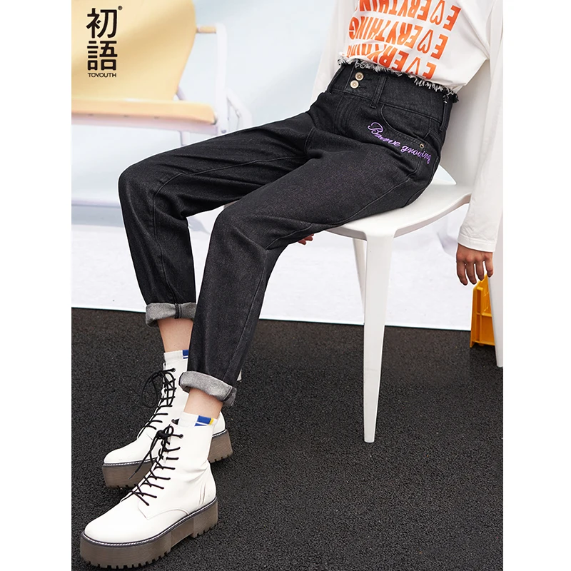 

Toyouth 2019 Women Spring Trouser Casual High Waist Solid Color Female New Arrival Long Pants Harem Pants