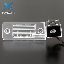 Fongent câmera assistência de estacionamento Rear View Monitor de Segurança do carro sem fio para para VW Volkswagen Tiguan Touareg POLO Santana sedan