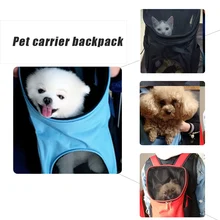Рюкзак для Собаки Рюкзак-переноска для собак кошачья переноска рюкзаки для домашних животных для маленьких собак дорожная сумка; товары для домашних животных