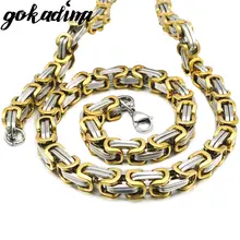GOKADIMA Christmas Gift, Heavy Hip Hop Rock Byzantine Chain Necklace For Men Top Quality Stainless Steel Necklace Jewelry WN076