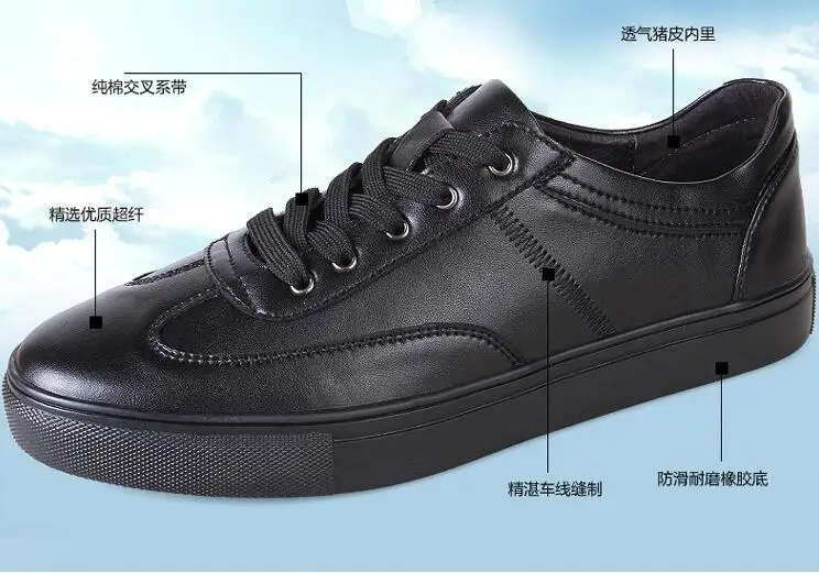 QQ20170224203855