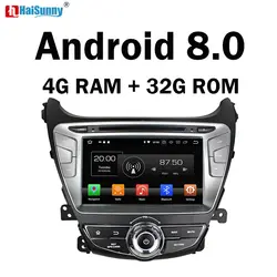 HaiSunny 4G ram Android 8,0 автомобильный DVD для hyundai Elantra 2014-2015 Восьмиядерный 32G rom радио gps плеер головное устройство