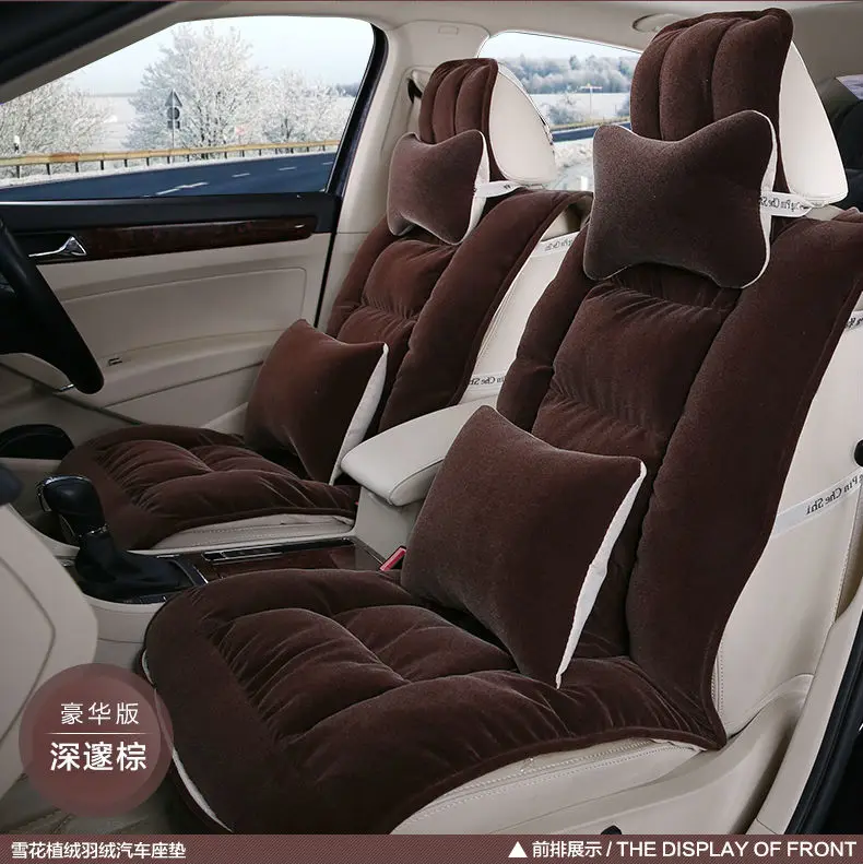 Car seat cushion winter down cotton for lavida camry xrv h6 haval short plush seatpad suitcase Free