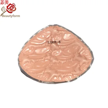 

Temperature control of silicone brseast form Breast cancer after surgery false breast