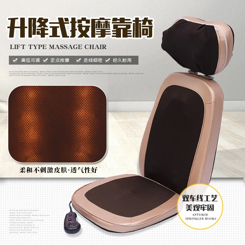 Lift Massage Chair Heating Massage Home Massage Chair Massage Lounge Chair Breathable Fabric Sofa Recliner