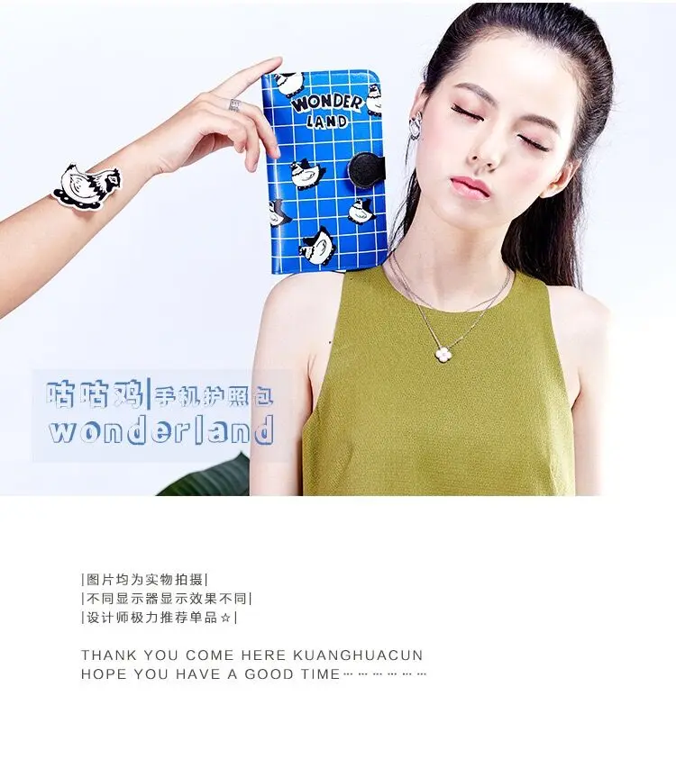 QQ20180718112617