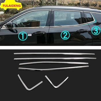 

6pcs For Jeep Compass 2017-2018 stainless steel Bottom Window Sill Trims Cover Moulding Car Styling Accessories