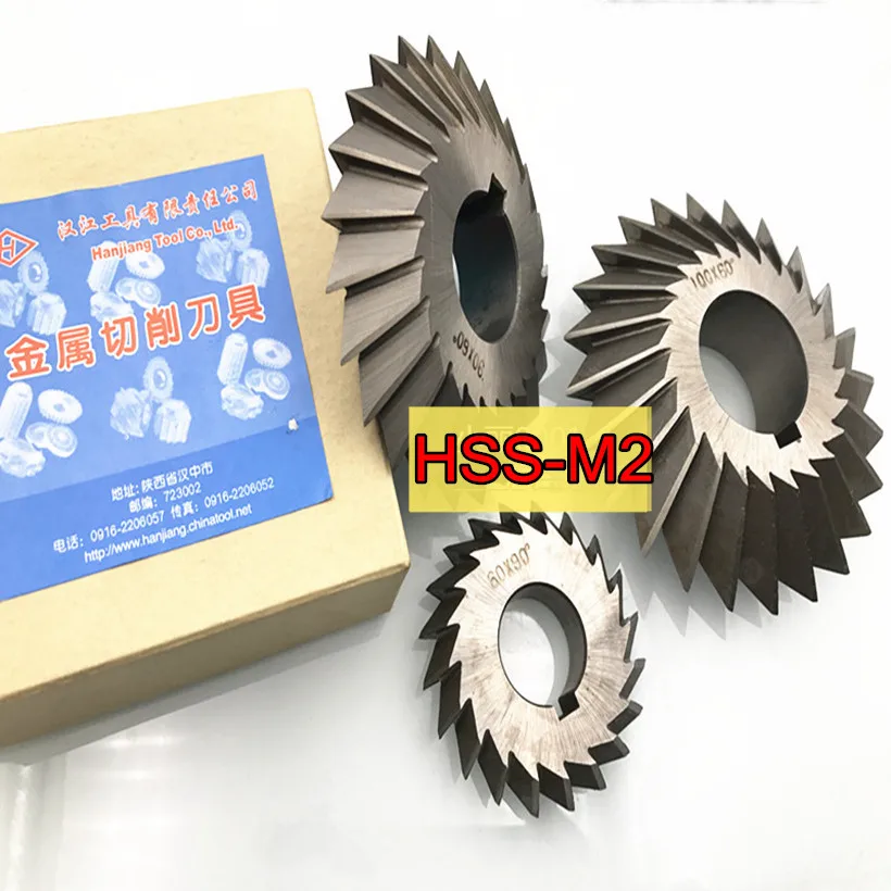 35 45 60 63 75 80 90мм * 90градусов HSS двухугольный Фрезерный резак обработка: сталь
