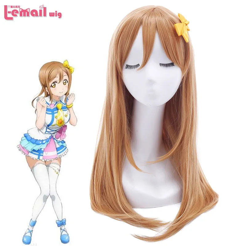 LoveLive!Sunshine!! Love Live Wig Hanamaru Kunikida Linen Brown Sexy Synthetic Hair Heat Resistant Fibre Cosplay Wig ZY208