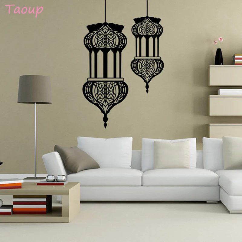 

Taoup 57x64cm KAREEM Eid Mubarak Decoration Paper Moon Wall Sticker Islamic Muslim Mubarak Ramadan Supplies Islamic Gifts Favors